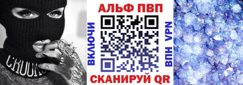 Что такое Луховицы СОЛЬ Конопля Мефедрон Галлюциногенные грибы Гашиш
