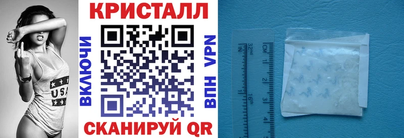 что такое наркотик  Луховицы  АМФЕТАМИН 97% 