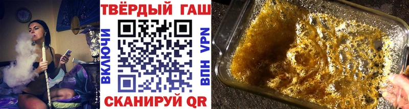 Гашиш 40% ТГК  Луховицы 