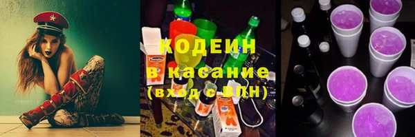 бошки Балабаново