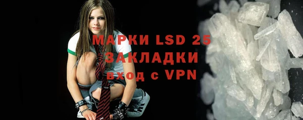 мефедрон Баксан