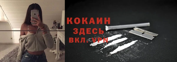 бошки Балабаново