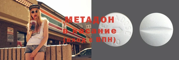 бошки Балабаново