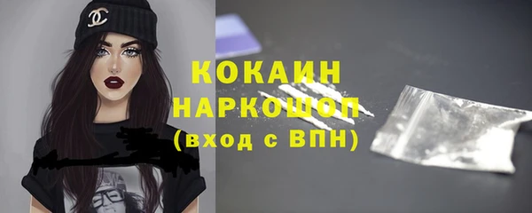 бошки Балабаново