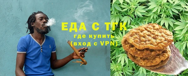 мефедрон Баксан