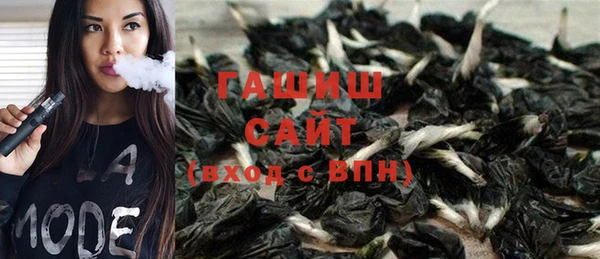 кокаин VHQ Белоозёрский