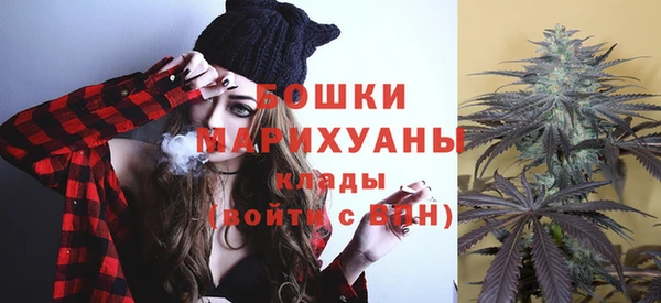 мефедрон Баксан