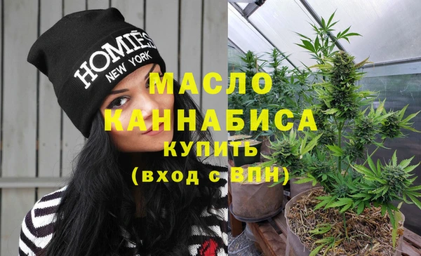 дживик Беломорск