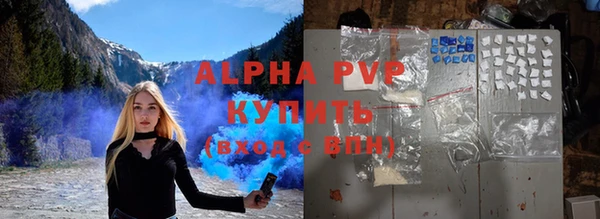 бошки Балабаново