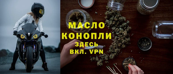 мефедрон Баксан