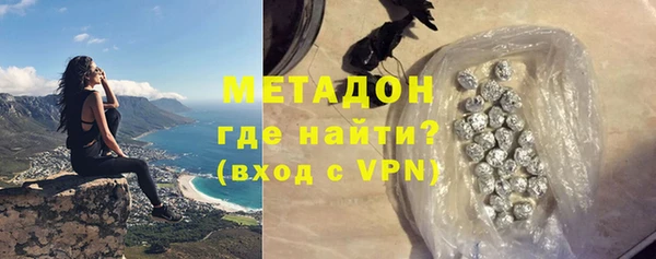 бошки Балабаново