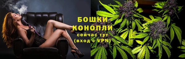 бошки Балабаново