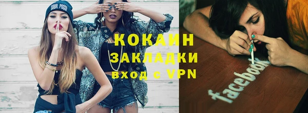 бошки Балабаново