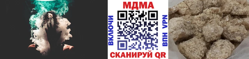 MDMA VHQ  Луховицы 