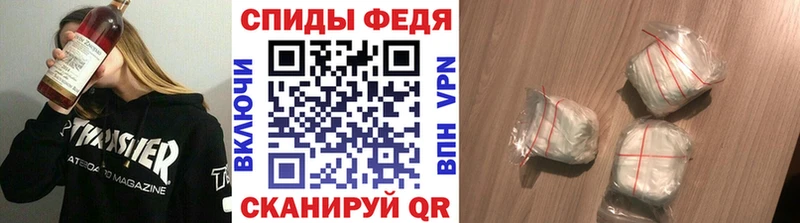 Метамфетамин Methamphetamine  наркотики  Луховицы 