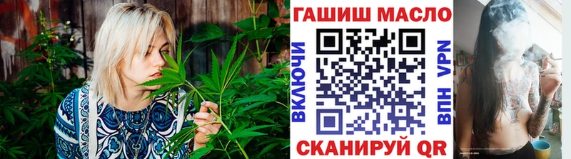 Дистиллят ТГК вейп с тгк  Луховицы 