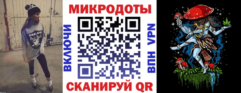 Псилоцибиновые грибы GOLDEN TEACHER  Луховицы 