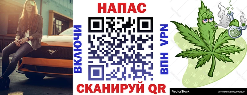 купить наркоту  Луховицы  МАРИХУАНА MAZAR 